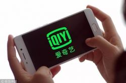 （4分钟科普下）十堰公司咨询电话号码_哔哩哔哩-2
